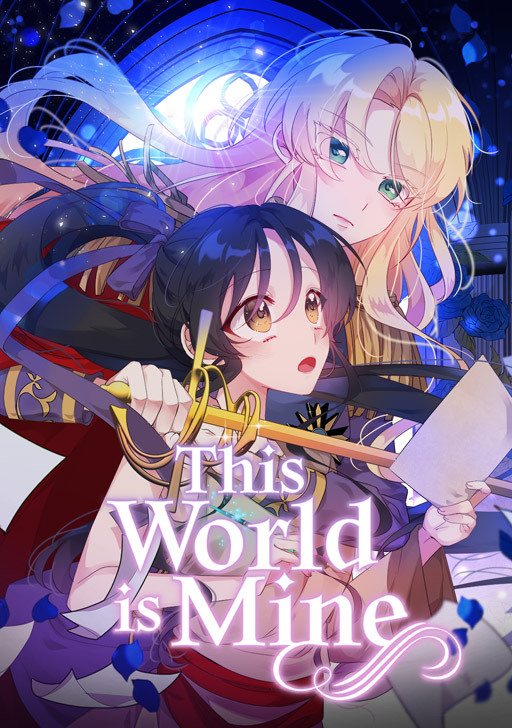 This World is Mine