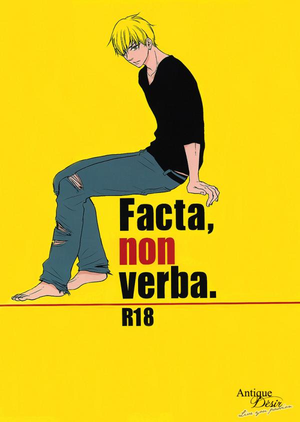 Facta.non verba