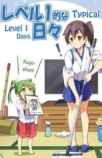 Kantai Collection dj - Level 1 Tekina Hibi