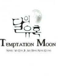 Temptation Moon